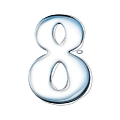 letter initial 8 water spill ultra realistic